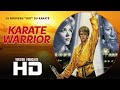  karate warrior   vf  film complet