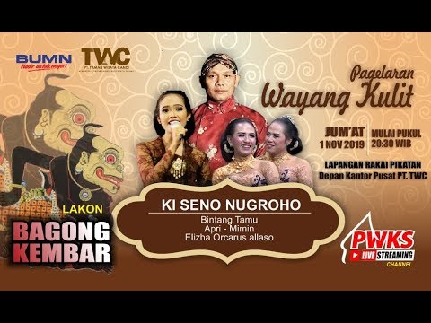 #pwkslive#livestreaming-pagelaran-wayang-kulit-dalang-ki-seno-nugroho-lakon-bagong-kembar