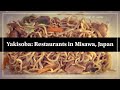 Yakisoba Time! | Restaurants in Misawa, Japan