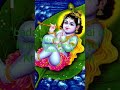 bada natkhat hai re krishna kanhaiya.#vikramsarkar #wgitachi #trending #gamtng #shorts