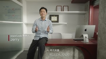 AI時代來臨，學會寫程式讓你更能參與其中