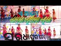 A Aame Sambalpuri A Fuhula Sardapur A Aame Sambalpuri A Fuhula Sardapur