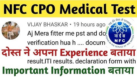 NFC Chemical Plant Operator Skill test ! NFC Student Experience About Medical/document verification!