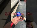 ハイエーススーパーロング　冬支度&バンプストッパー交換#ハイエース#足回り#ヨコハマタイヤ #玄武