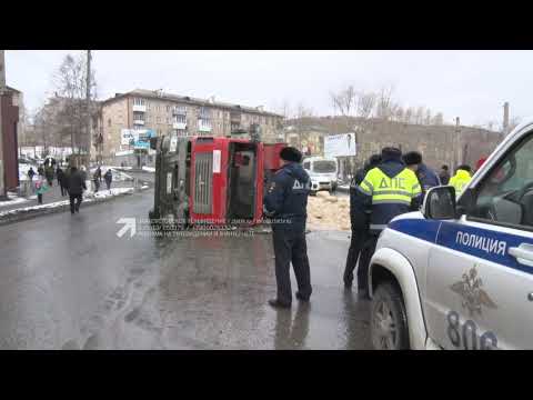 Серьёзное ДТП произошло