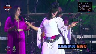 احوزار الشيخات نايضة شعبي مهرجان الدولي افران 2026 Ahouzar Abdelaziz Cha3bi Chikhat Festival Ifrane