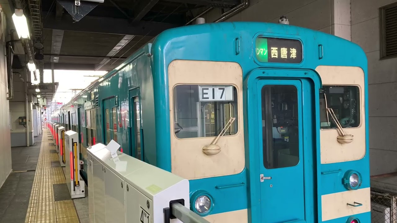 2026.2.8 筑肥線　姪浜駅から筑前前原駅