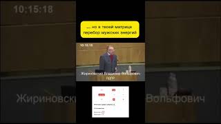 Свою суть не скроешь😂 #юмор #нумерологиябесплатно #нумерологияобучениеснуля #нумерологияотношений