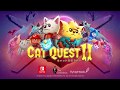キャットクエスト2