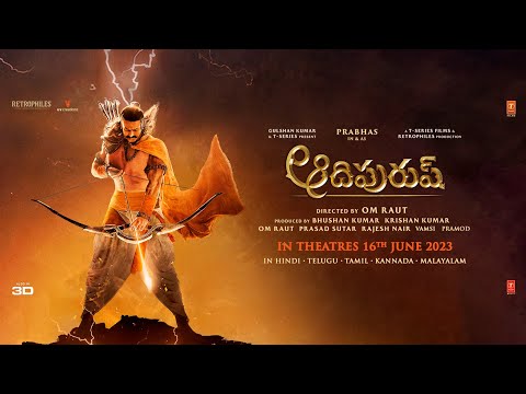 Jai Shri Ram (Lyrical Motion Poster) Adipurush | Prabhas | Ajay-Atul | Ramajogayya Sastry | Om Raut