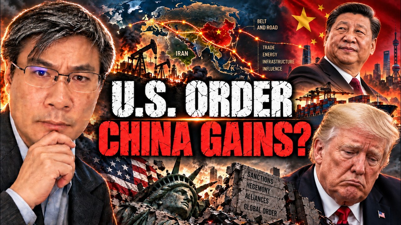 Iran’s Pressure Exposes a Weakening U.S.-Led Order — China Stands to Gain | Prof Jiang Xueqin