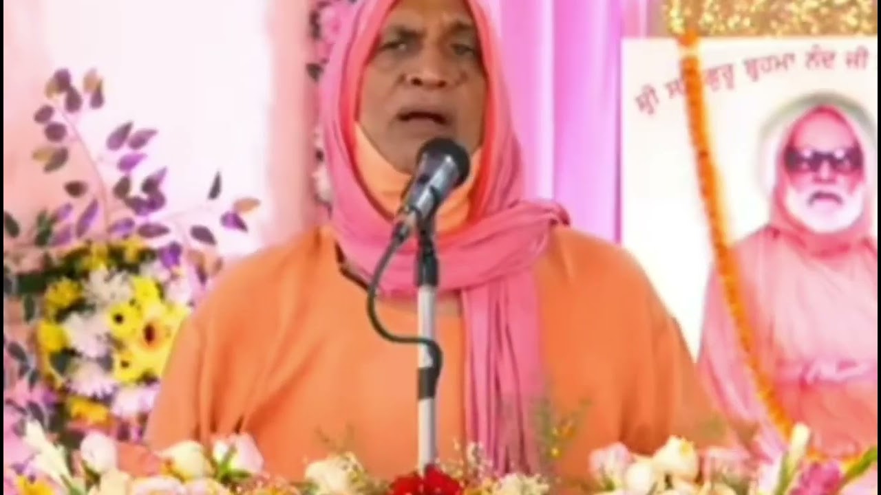Satsang vedant acharya satguru kashiwale ji 