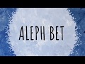 Aleph Bet Israeli Dance Revolution KIDS Aleph Bet Israeli Dance Revolution KIDS