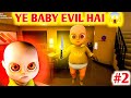 THE BABY IN YELLOW PART 2 😱 | YE BABY EVIL HAI SCARY GAMEPLAY #ayan #ayangamerz 