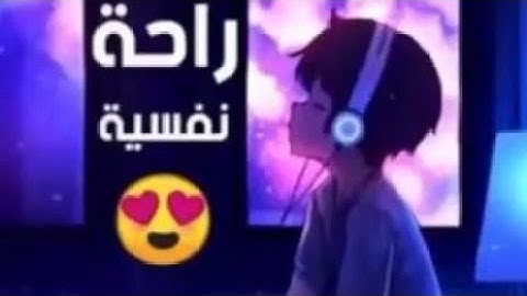 تلاوة تأخذك لعالم آخر🌍 راحة نفسية ونوم عميق💚💙 سورة القلم