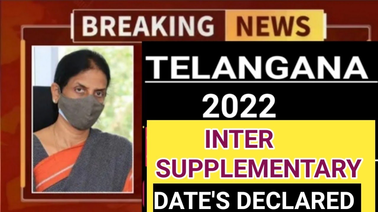 TS INTER SUPPLEMENTARY Exam's Dates&Re-verification,Re-Counting Dates..