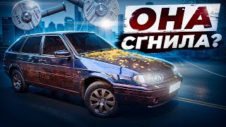 видео: Зачищаем 2114. Она сгнила ?  картинка: Зачищаем 2114. Она сгнила ?