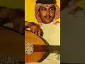 من يقول الزين محمد عبده من يقول الزين محمد عبده