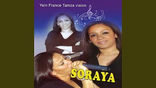 Download Lagu Hani Galbak MP3