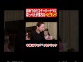 生まれて初めてのミスド