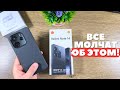 5 ПРИЧИН НЕ ПОКУПАТЬ XIAOMI REDMI NOTE 14