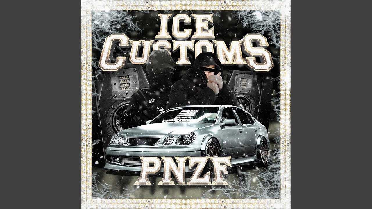 Worship the Devil auf YouTube ansehen Worship the Devil auf YouTube ansehen