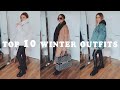 TOP TEN WINTER OUTFITS | Hello October