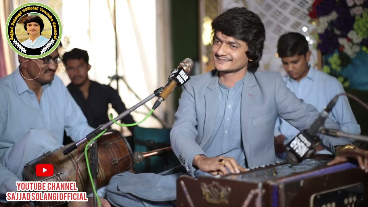 Sufi Song || Peren Pawandi Saan || 2025 live Program || Sajjad Solangi Official