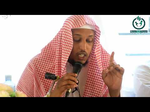 Njia Bora Ya Kumlea Mtoto Wa Kike - Sheikh Jamaludin Osman