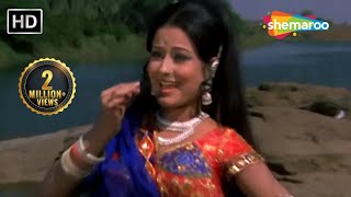 Kuchhe Dhaage Ke Saath Jise Bandh | Moushmi | Vinod Khanna | #latamangeshkarsongs chords