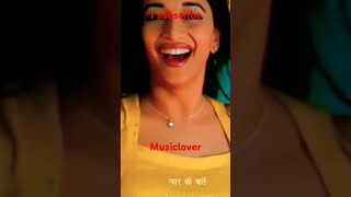 1 subscribe plz🙏😔#ham tumhare he sanam♥😍#shahrukhkhann#madhuridixit#ham tumhare he sanm#viral