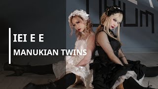 iei e e▪︎Manukian Twins ☆ Frame Up Starter