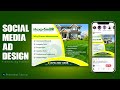 Social Media Ad Design in Photoshop | Freelance Project Tutorial