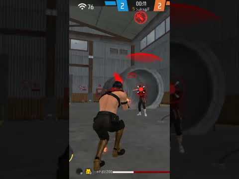 ترندي الجديد والله