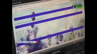 Борьба с наркотиками в Интернете(, 2014-02-18T07:27:50.000Z)
