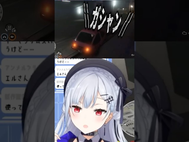 【#にじGTA】華麗に事故る葉加瀬のドラテクまとめ【にじさんじ/葉加瀬冬雪】のサムネイル