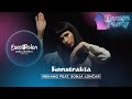 Konstrakta - Mekano feat. Sonja Lončar - Serbia 🇷🇸 - Eurovision House Party 2022