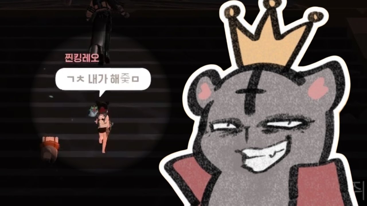 원브가 안 될 거 같다고?