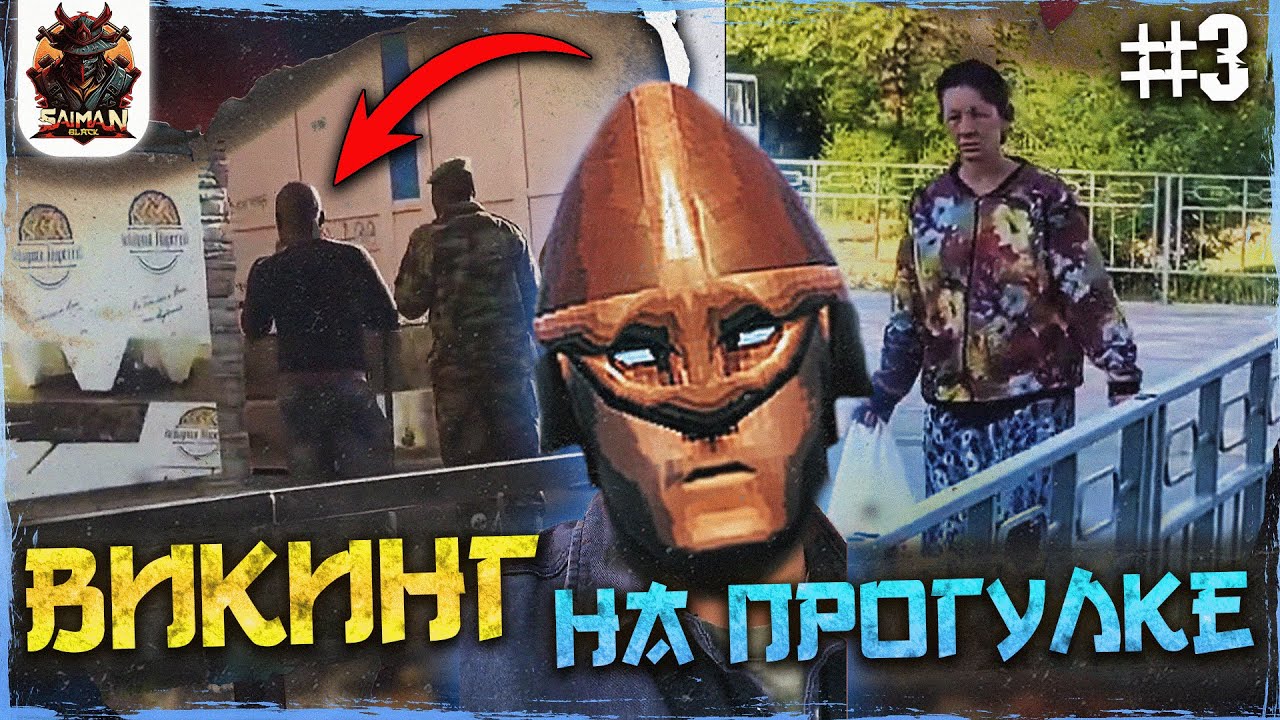 Тында благовещенск на машине
