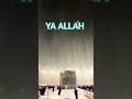 ALLAH IS MOST MERCIFUL POWERFUL 🙏🕋 #bayan #viralvideo #allah #bayan #ytshorts #quran