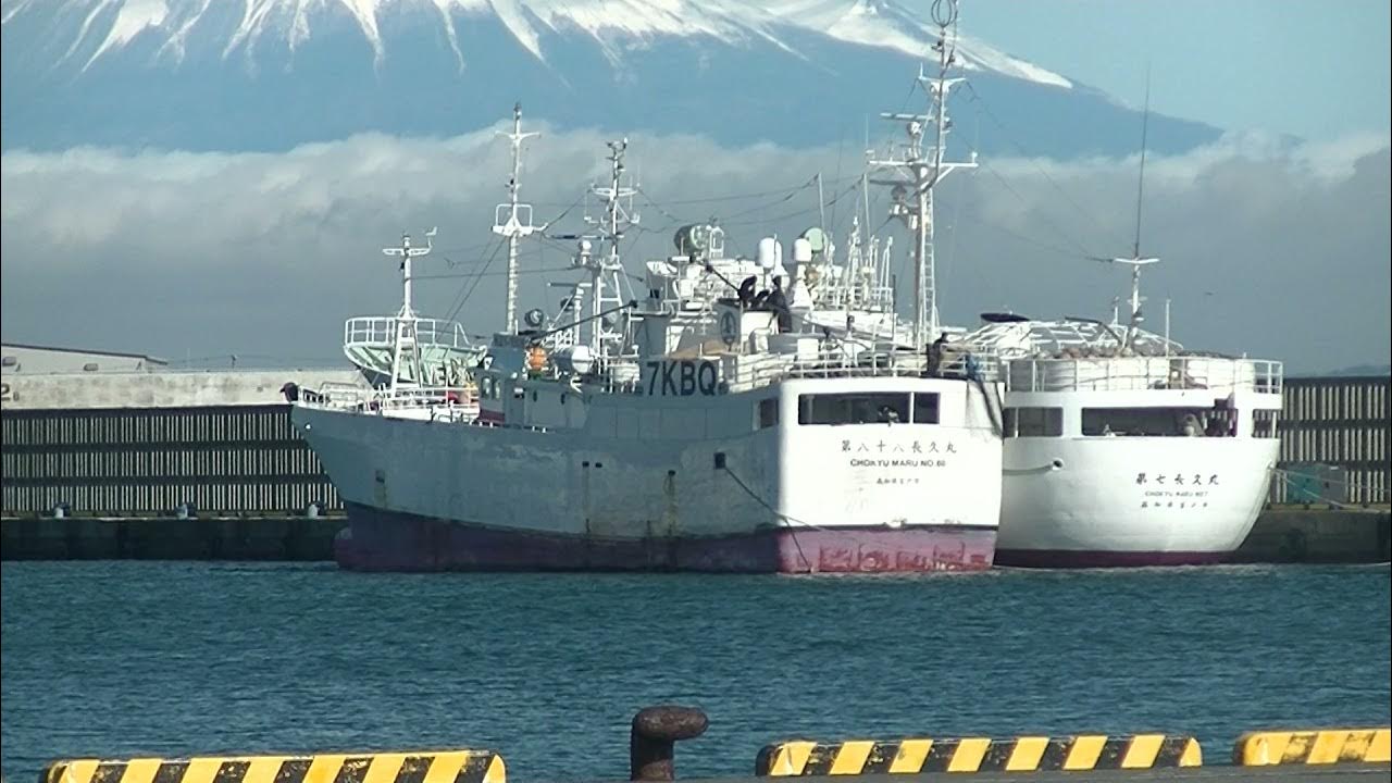 12月17日 ロングサイド係留の2隻の長久丸(Two Chokyu maru moored on the long side) YouTube