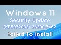 2025 12 Security Update KB5072033 26200 7462 Failed To Install On Windows 11 FIX