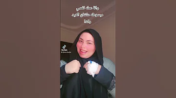 متعلق قلبي انا بمكان اليسا Explore اكسبلور العيد العيد فرحة 38 كل عام وانتم بخير Explore 