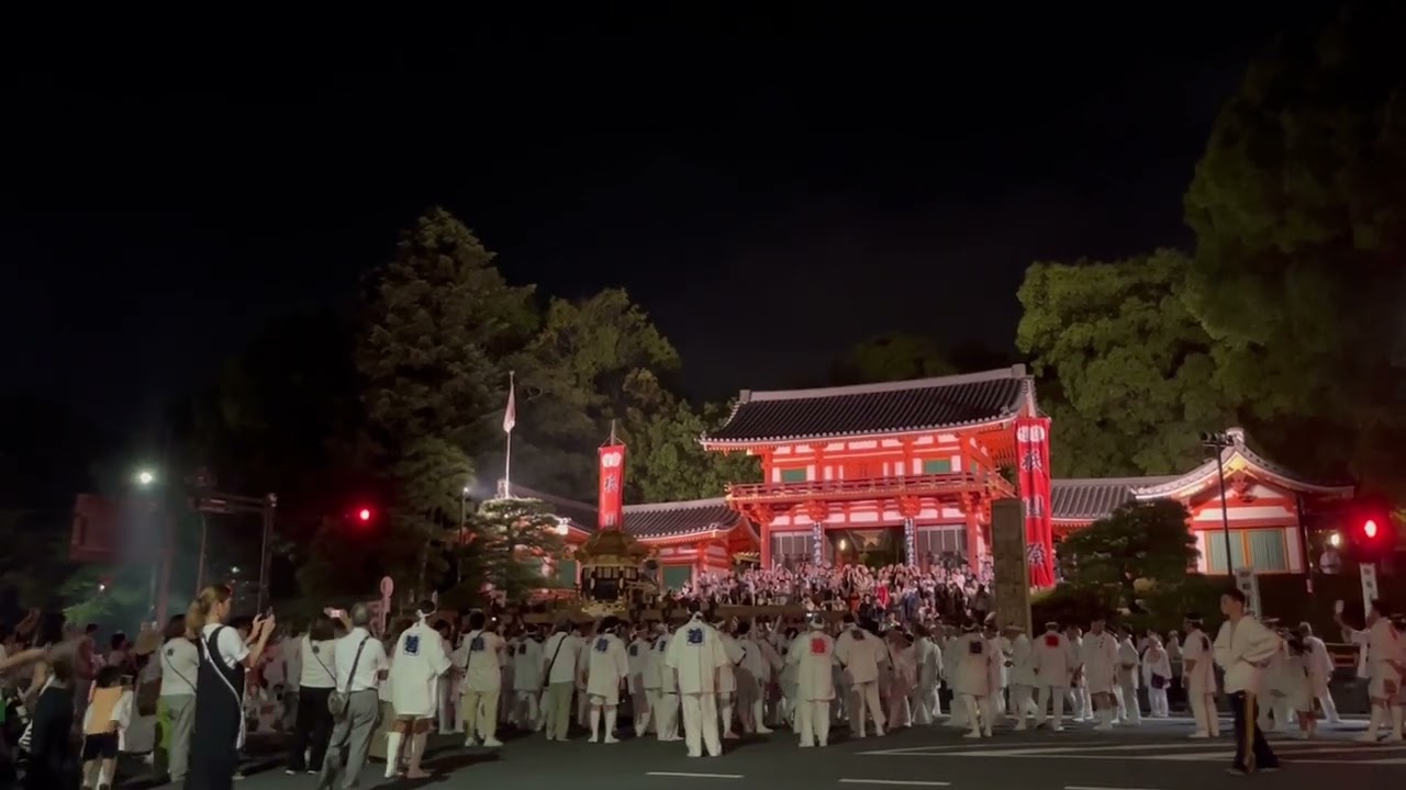 東山区】2023祇園祭 神輿洗 大松明 こんな祭があったとは知らなんだっ!