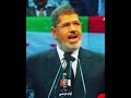 الرئيس محمد مرسي هو الحاكم العربي الوحيد الذي قال لبيك يا سوريا لذلك انقلبوا عليه الرئيس محمد مرسي هو الحاكم العربي الوحيد الذي قال لبيك يا سوريا لذلك انقلبوا عليه