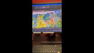 Morning Weather Update - 4/17/2025