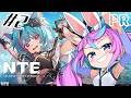 【 #NTE / #PR 】＃2 NTE: Neverness to Everness PR event EN/ES OK!【同志かりん / Comrade Karin】