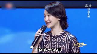 【ENG SUB】Zhou Xun won Best Actress. Why hasn't she acted in a TV drama for a long time? interview.