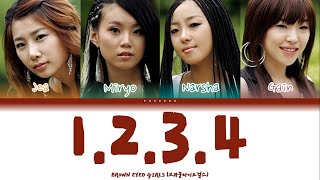 Brown Eyed Girls - 1.2.3.4 Color Coded Lyrics