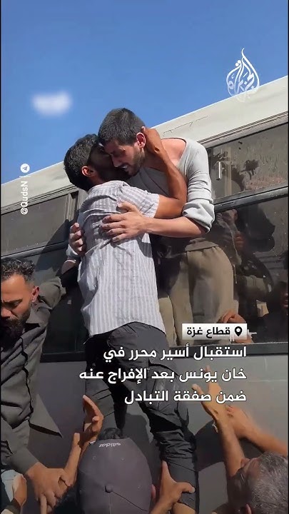            
 - نشر قبل 15 دقيقة
